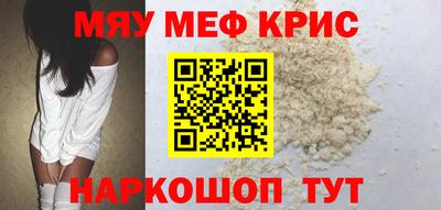 ПСИЛОЦИБИНОВЫЕ ГРИБЫ Ликино-Дулёво