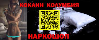 альфа пвп VHQ Лесосибирск