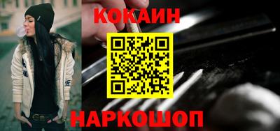 альфа пвп VHQ Лесосибирск