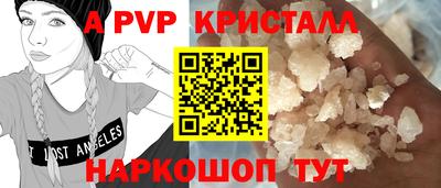 ПСИЛОЦИБИНОВЫЕ ГРИБЫ Ликино-Дулёво