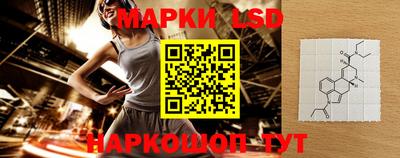 альфа пвп VHQ Лесосибирск