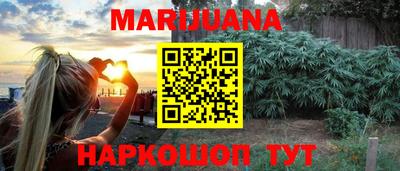 ПСИЛОЦИБИНОВЫЕ ГРИБЫ Ликино-Дулёво