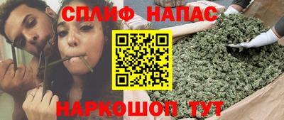 ALPHA PVP Ливны
