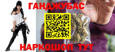 альфа пвп VHQ Лесосибирск