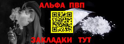 ПСИЛОЦИБИНОВЫЕ ГРИБЫ Ликино-Дулёво