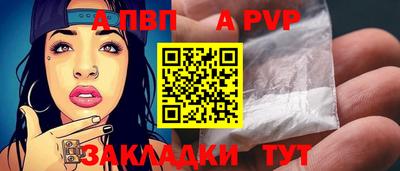 ПСИЛОЦИБИНОВЫЕ ГРИБЫ Ликино-Дулёво