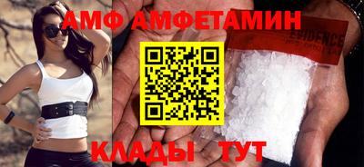 ПСИЛОЦИБИНОВЫЕ ГРИБЫ Ликино-Дулёво