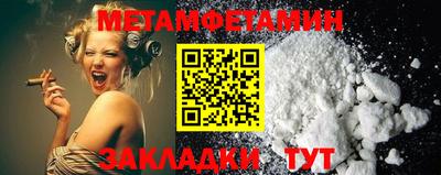 альфа пвп VHQ Лесосибирск