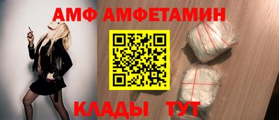ПСИЛОЦИБИНОВЫЕ ГРИБЫ Ликино-Дулёво