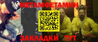 ПСИЛОЦИБИНОВЫЕ ГРИБЫ Ликино-Дулёво