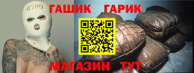 альфа пвп VHQ Лесосибирск