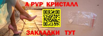 ПСИЛОЦИБИНОВЫЕ ГРИБЫ Ликино-Дулёво