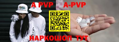 ПСИЛОЦИБИНОВЫЕ ГРИБЫ Ликино-Дулёво