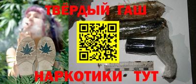 альфа пвп VHQ Лесосибирск