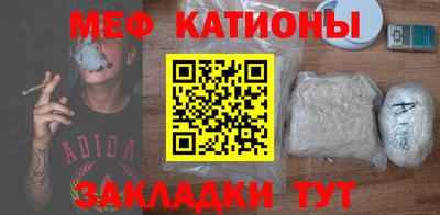 ПСИЛОЦИБИНОВЫЕ ГРИБЫ Ликино-Дулёво