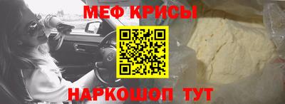 альфа пвп VHQ Лесосибирск