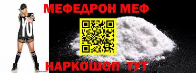 ПСИЛОЦИБИНОВЫЕ ГРИБЫ Ликино-Дулёво
