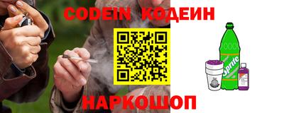 альфа пвп VHQ Лесосибирск