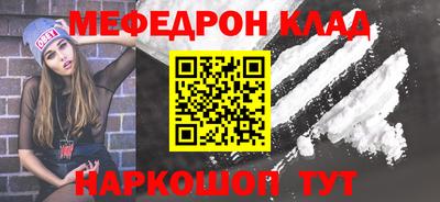 ПСИЛОЦИБИНОВЫЕ ГРИБЫ Ликино-Дулёво