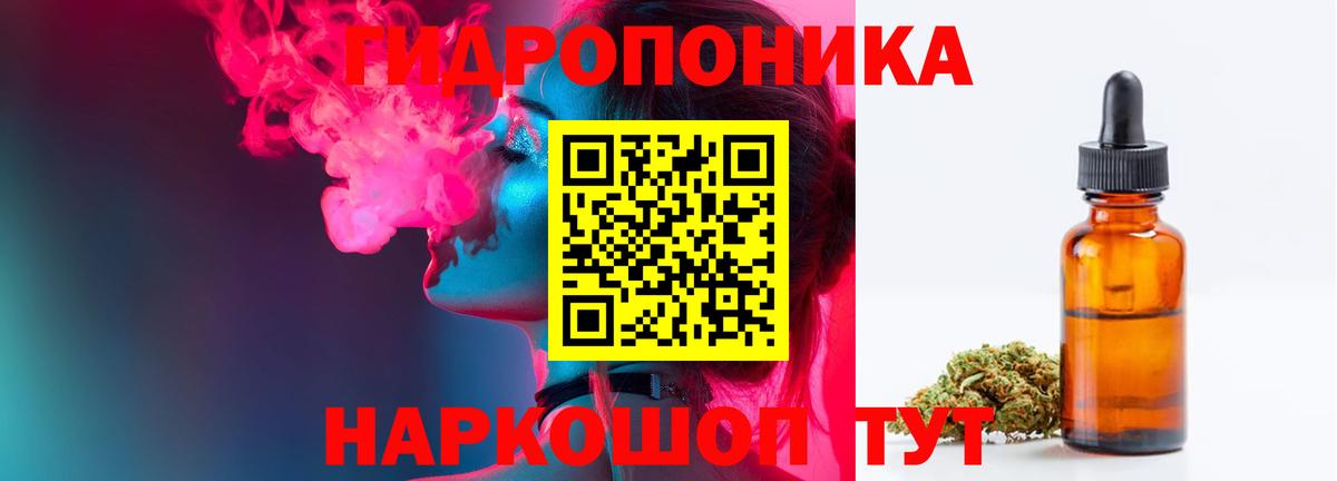 Шишки марихуана Ganja  Марихуана семена  Вход с VPN  Стрежевой  МАРИХУАНА MAZAR 